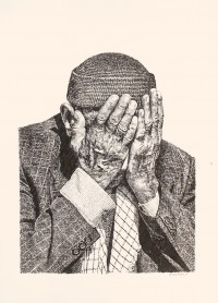 Zameer Hussain, 15 X 25 Inch, Pen ink on Paper, Realistic Painting -AC-ZAH-116
